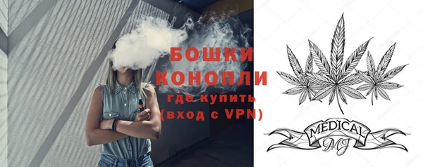 кокаин Володарск