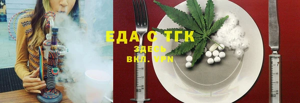 кокаин Володарск