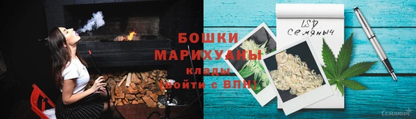кокаин Володарск