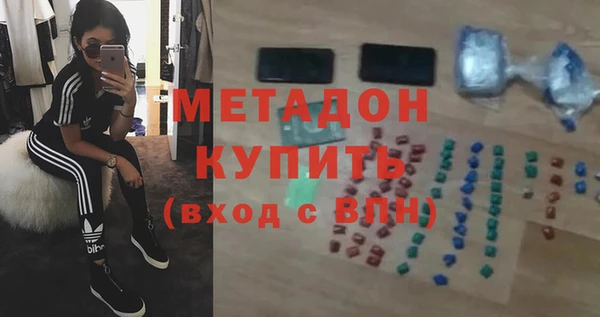 прущий лед Волоколамск