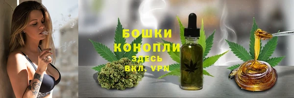 прущая мука Волосово
