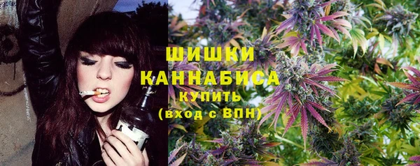 прущий лед Волоколамск