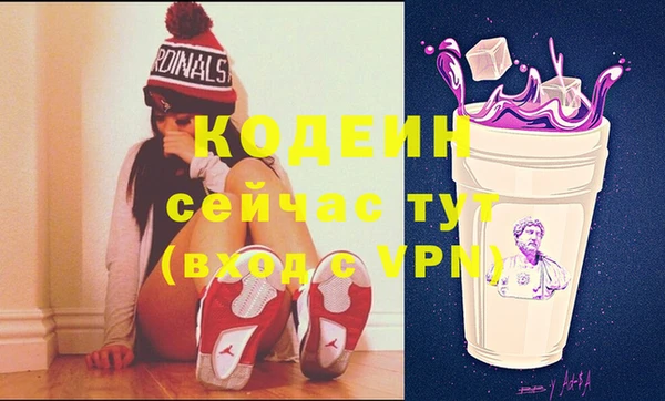 прущая мука Волосово