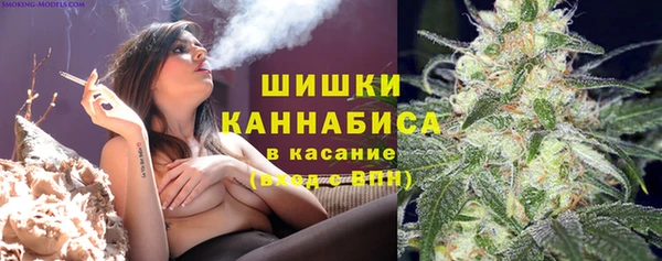 прущая мука Волосово