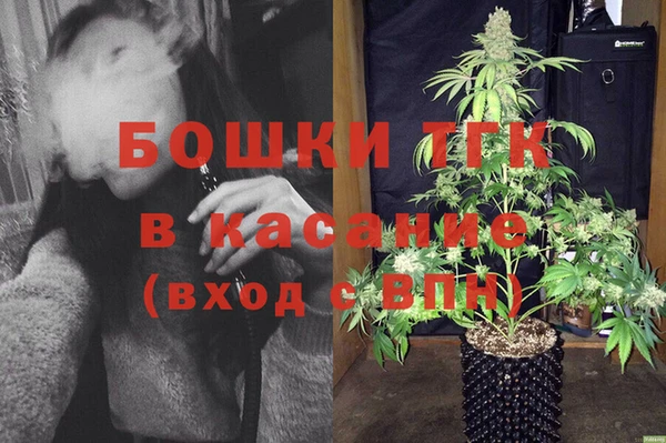 кокаин Володарск