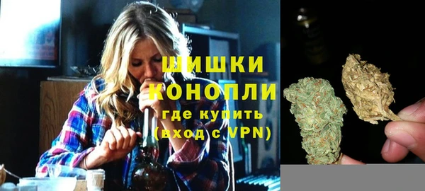 кокаин Володарск