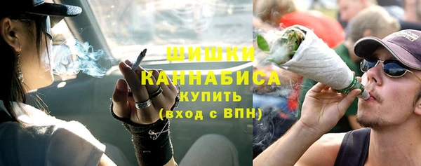 прущая мука Волосово