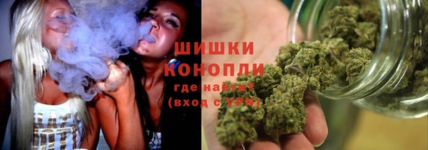 кокаин Володарск