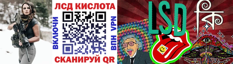 Марки NBOMe 1500мкг  что такое наркотик  Щучье 