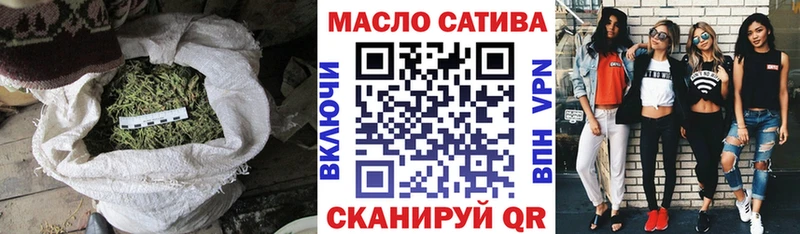 где купить наркотик  Щучье  Дистиллят ТГК гашишное масло 
