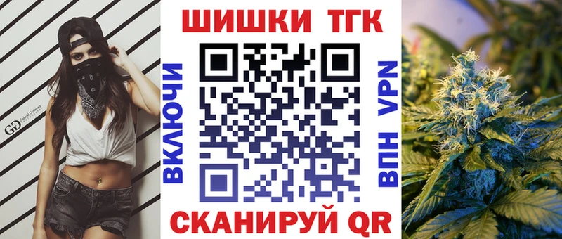Каннабис Amnesia  Щучье 